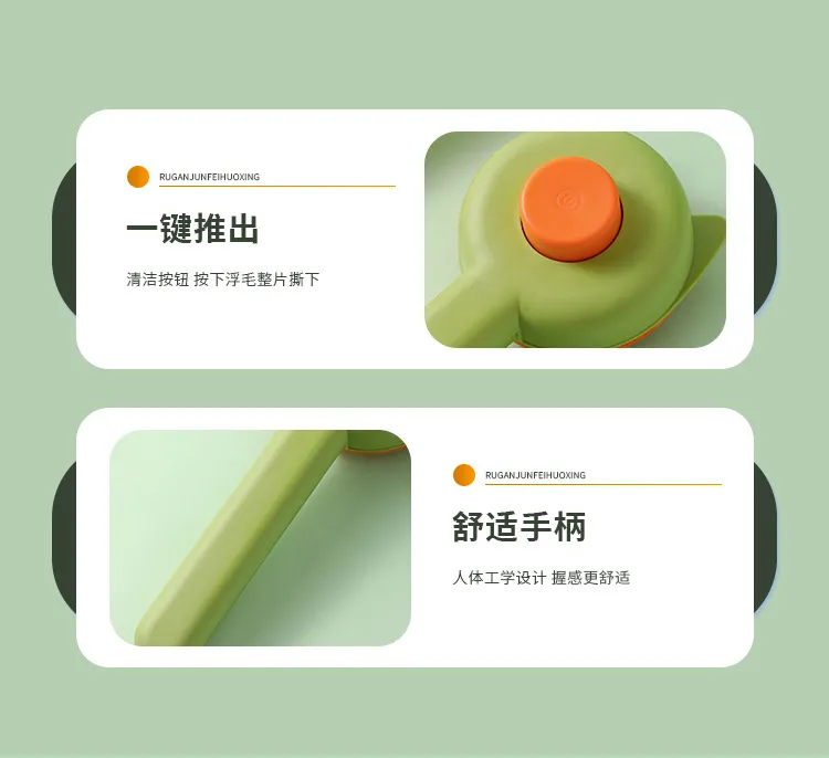 Pet Cleaning Comb Details 5