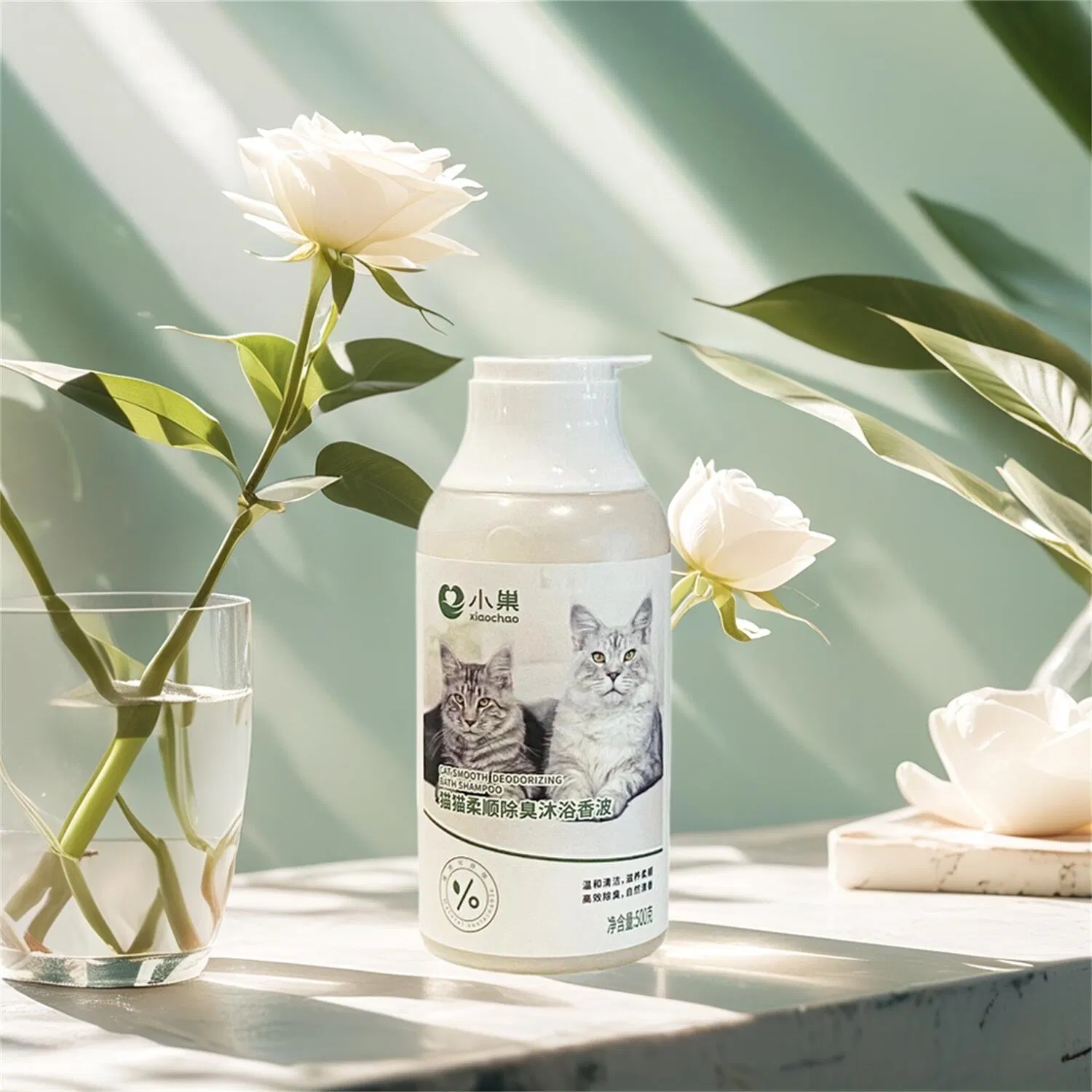 Organic Cat Hygiene Solution for Hair Beautifying and Softness