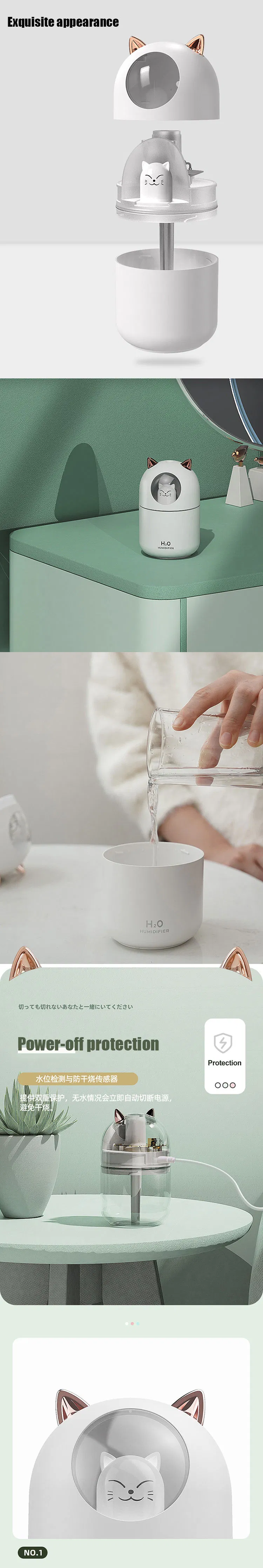 Cool Mist Sprayer Cat Pet Calming Diffuser