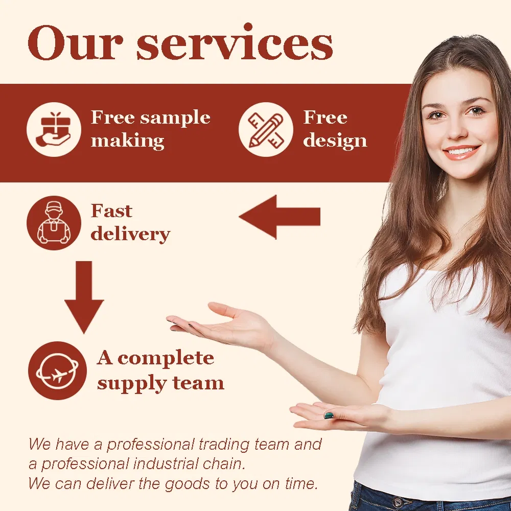 Private Label Supplement