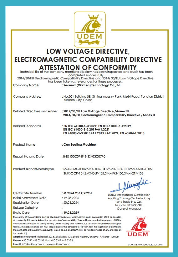 CE Certificate
