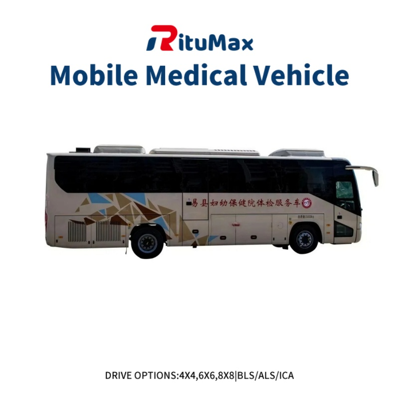 Dongfeng 4× 2/4× 4 Mobile Bus Medical Vehicle Mobile Veterinary Clinic with Pet Health Check and Imaging Zone