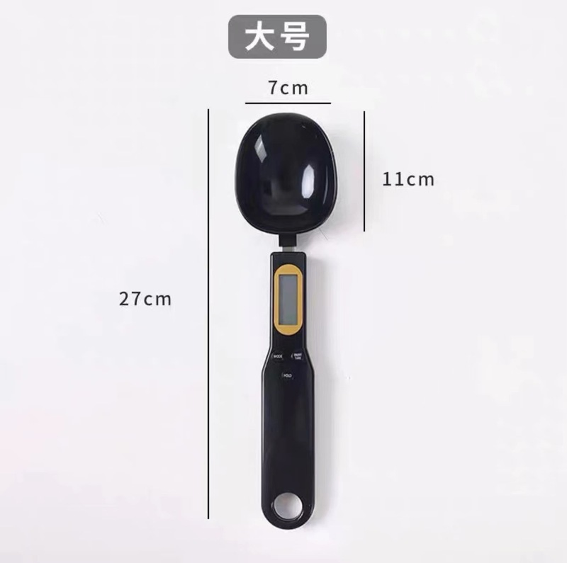 Electronic Measuring Spoon Pet Food Electronic Measuring Spoon Pet Supplies
