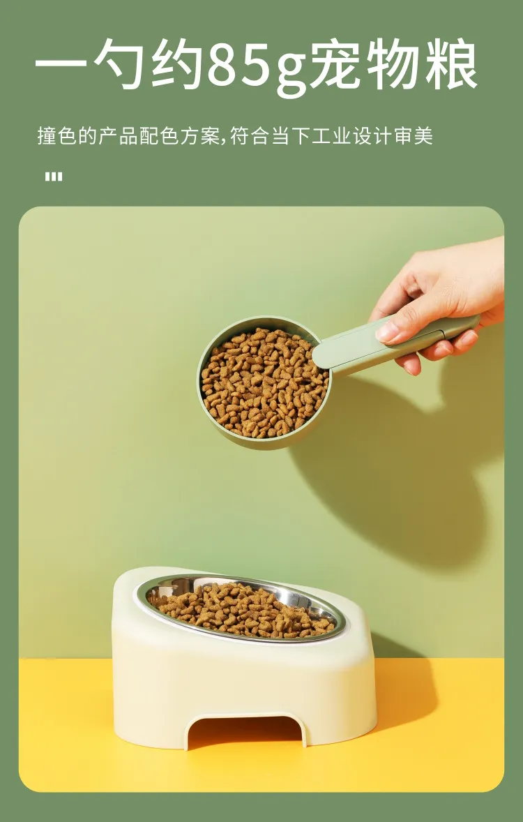 Multi-Color Pet Food Spoon Usage 3