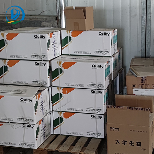 Trusted Tetracycline Hydrochloride for Livestock and Pet Health