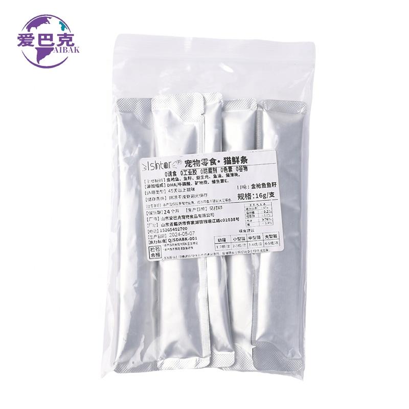 High Quality Pet Treats Factory Bulk Cat Food Strips Supply