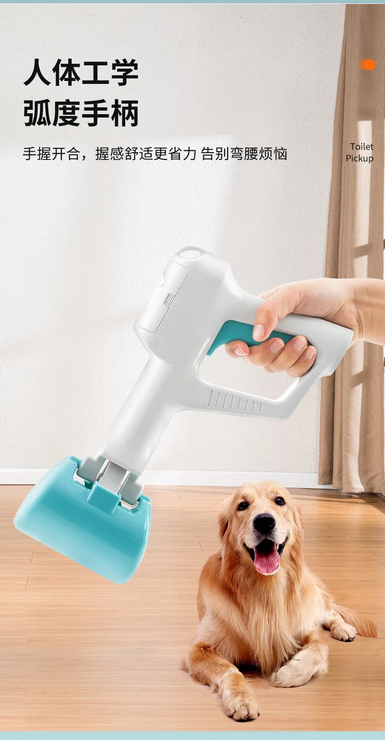 Manual Pooper Scooper
