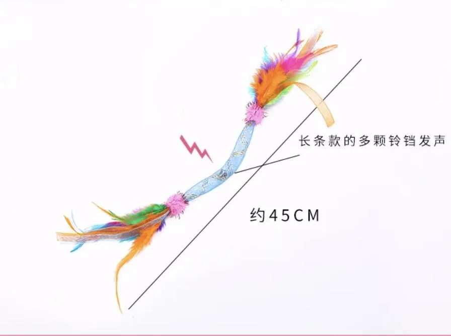 Feather Cat Toy 6