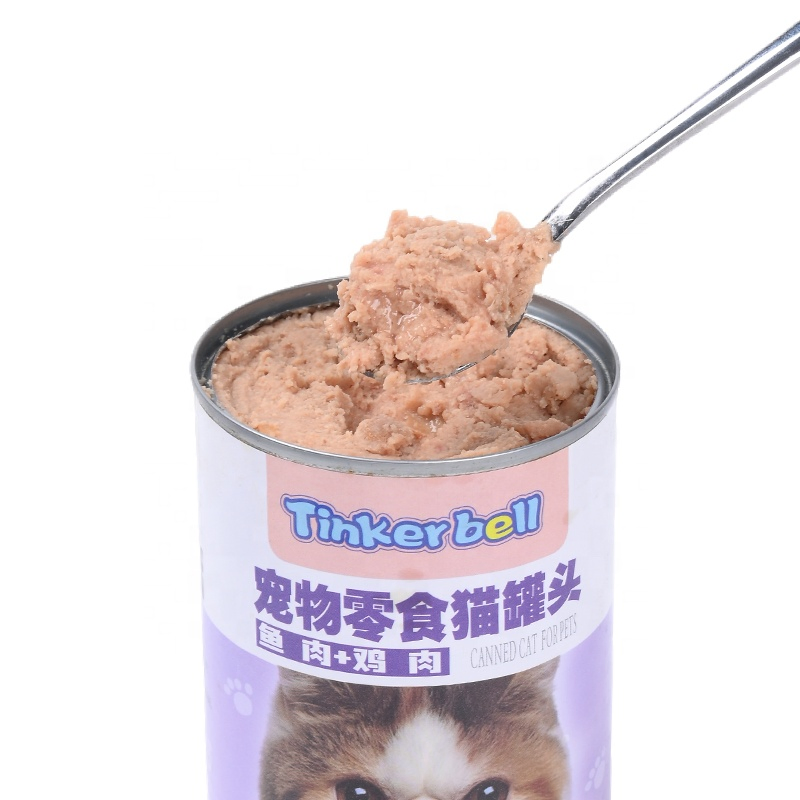 Premium Chicken Wet Cats Food: Aibak's Best Pet Treats Supply