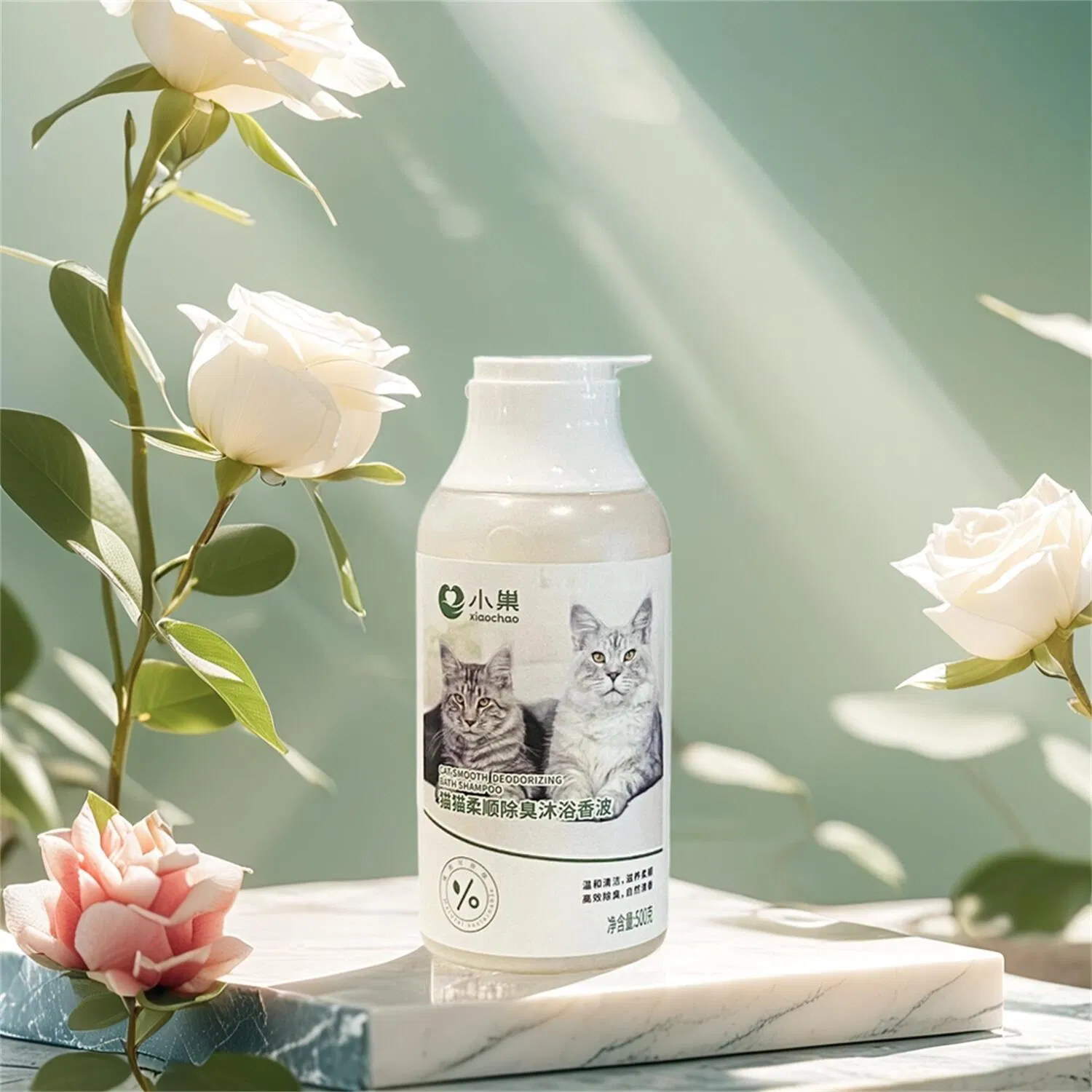 Gentle Cat Hygiene Solution with Natural Ingredients for Cleaning