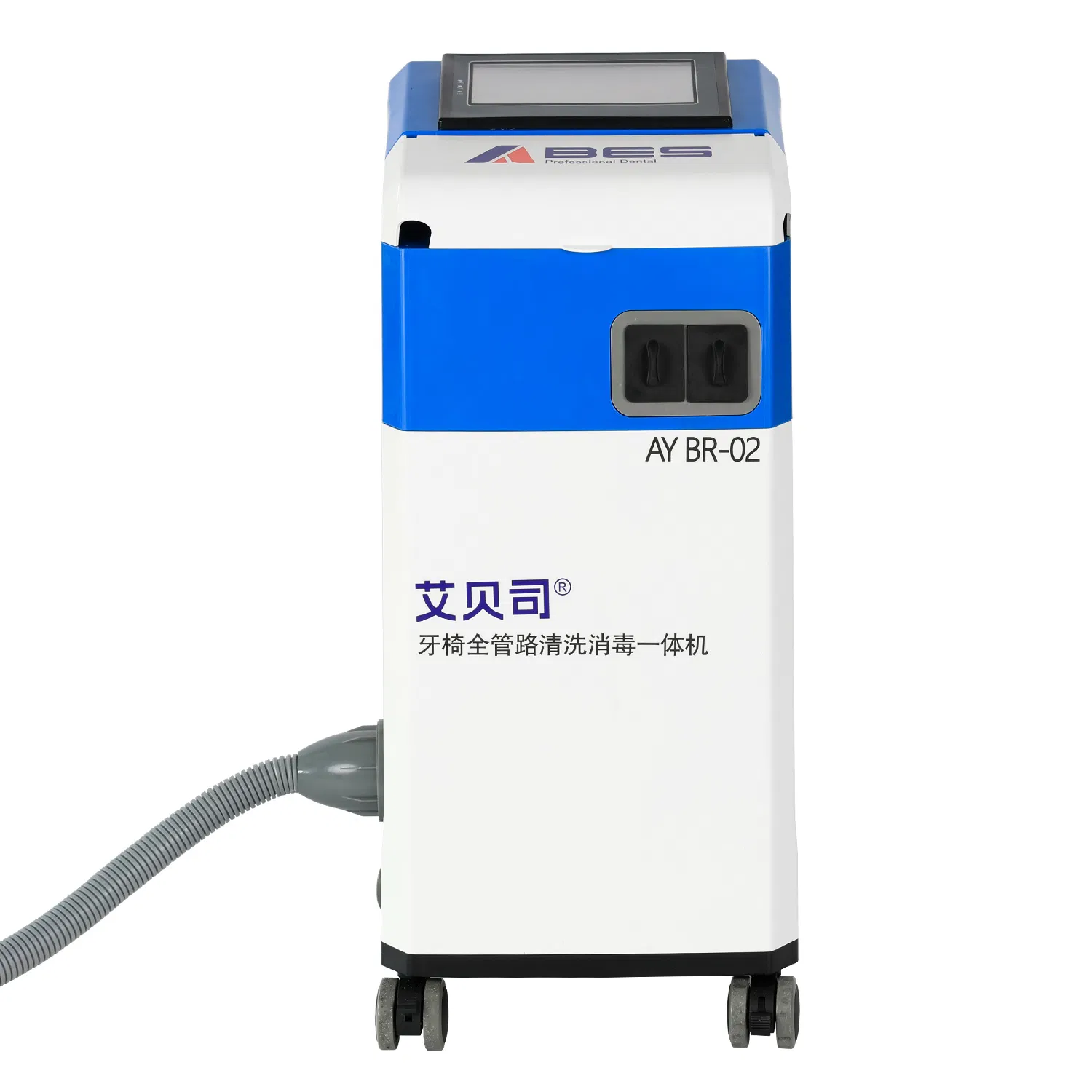 Enzymatic Disinfection for Dental Clinic Waste Management