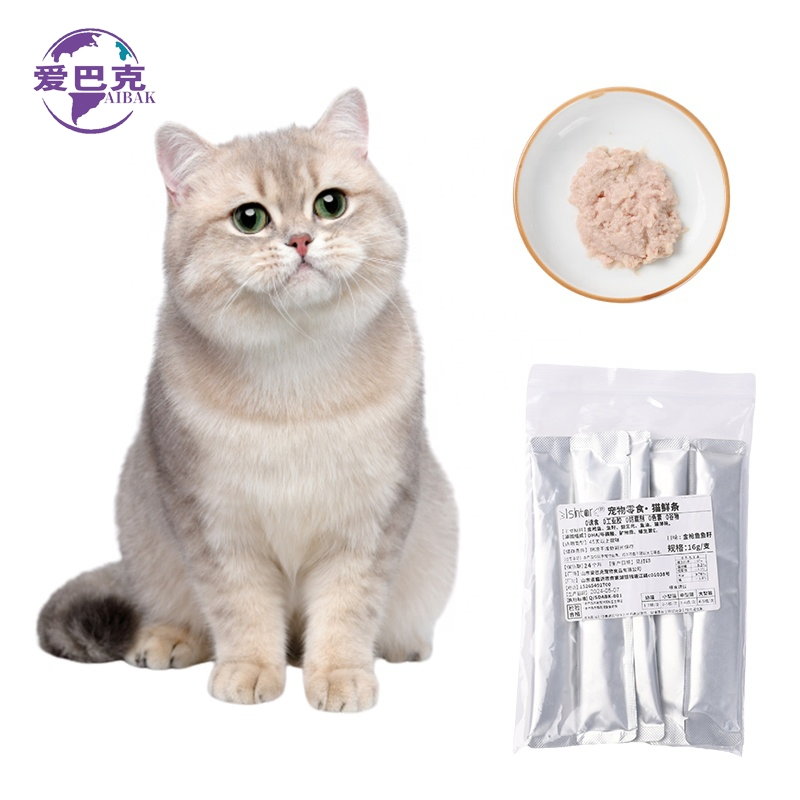 Cat Treats Factory Bulk High Quality Pet Food Supply Options