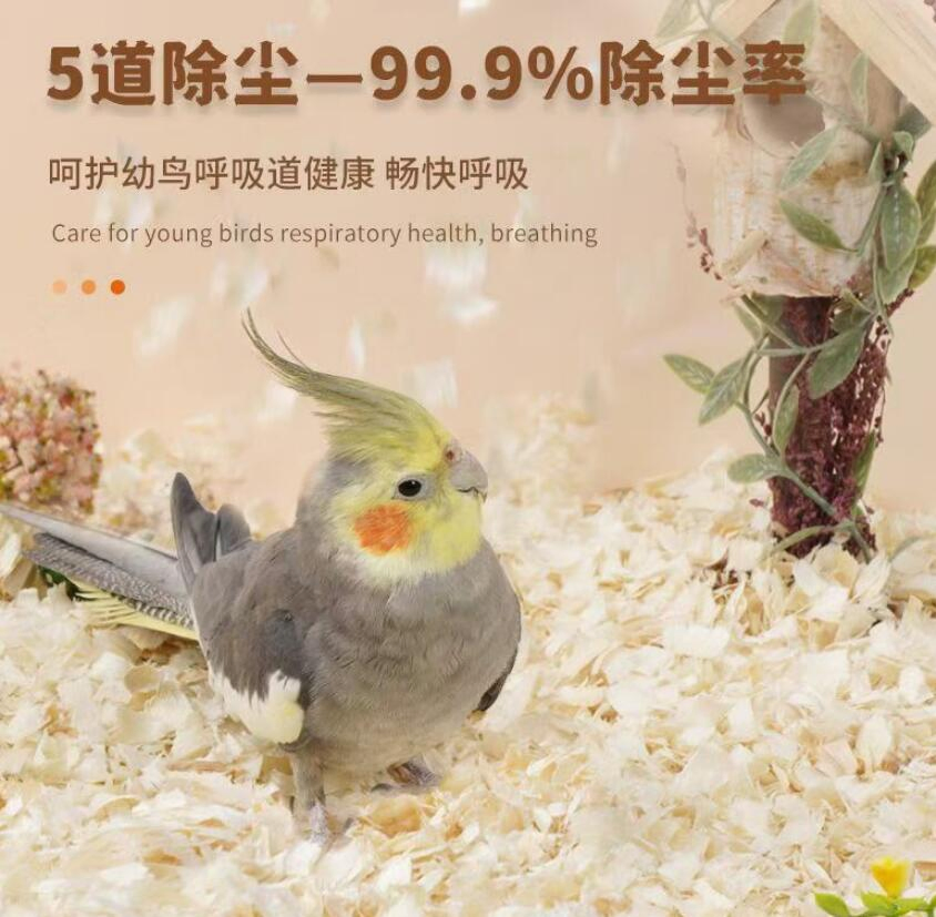 Premium Pet Bedding Wood Shavings/Pet Bedding in ISO9001/HACCP Approved Competitive Cost Export to USA, Canada, Japan, Korea, Austrilia for Pet Beddings