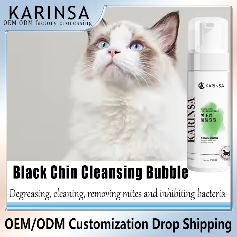Black Chin Cleaning Bubble Spray Pet Black Chin Cleaner Cat Supplies