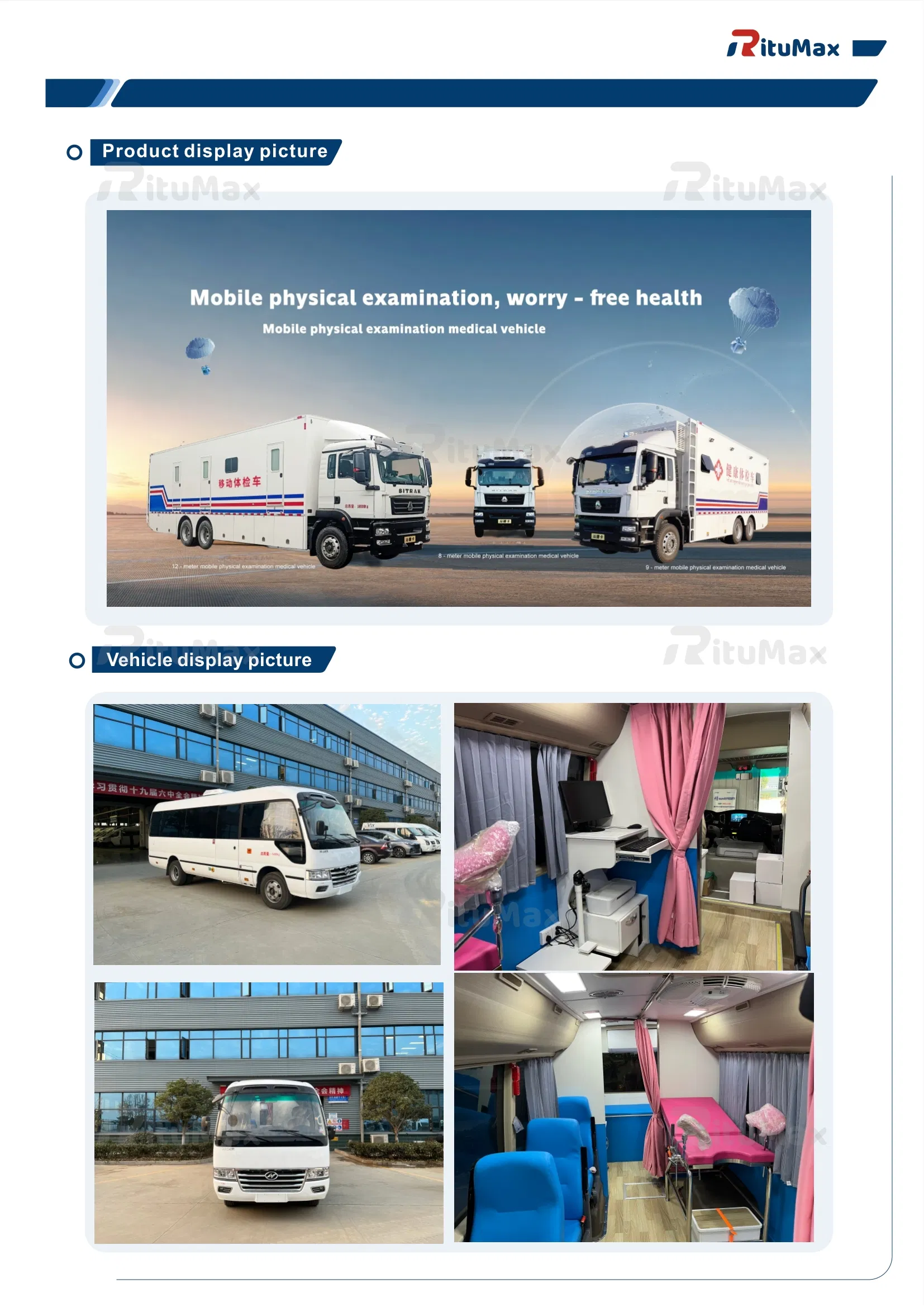 Specifications Diagram