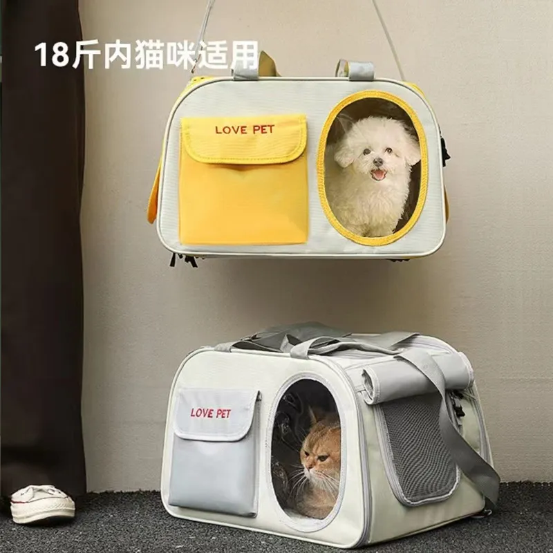 Pet Carrier 2
