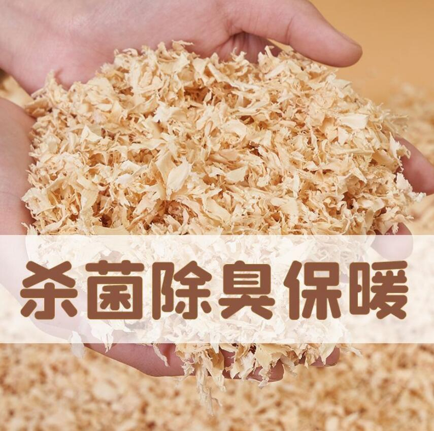 Premium Natural Pet Wood Shaving Flakes/Pet Bedding in ISO9001/HACCP Approved Competitive Cost Export to USA, Canada, Japan, Korea, Austrilia for Pet Beddings
