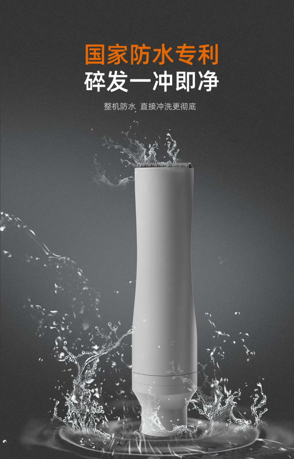 Pet Vacuum Cleaner Details