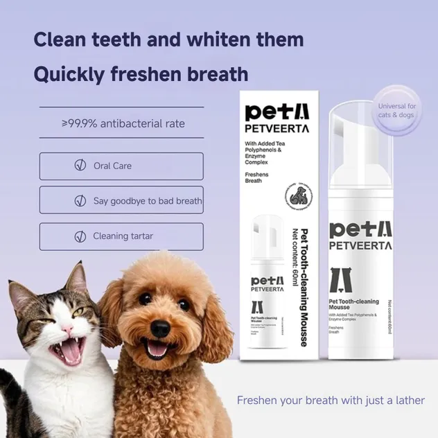 Pet Dental Cleaning Mousse 1