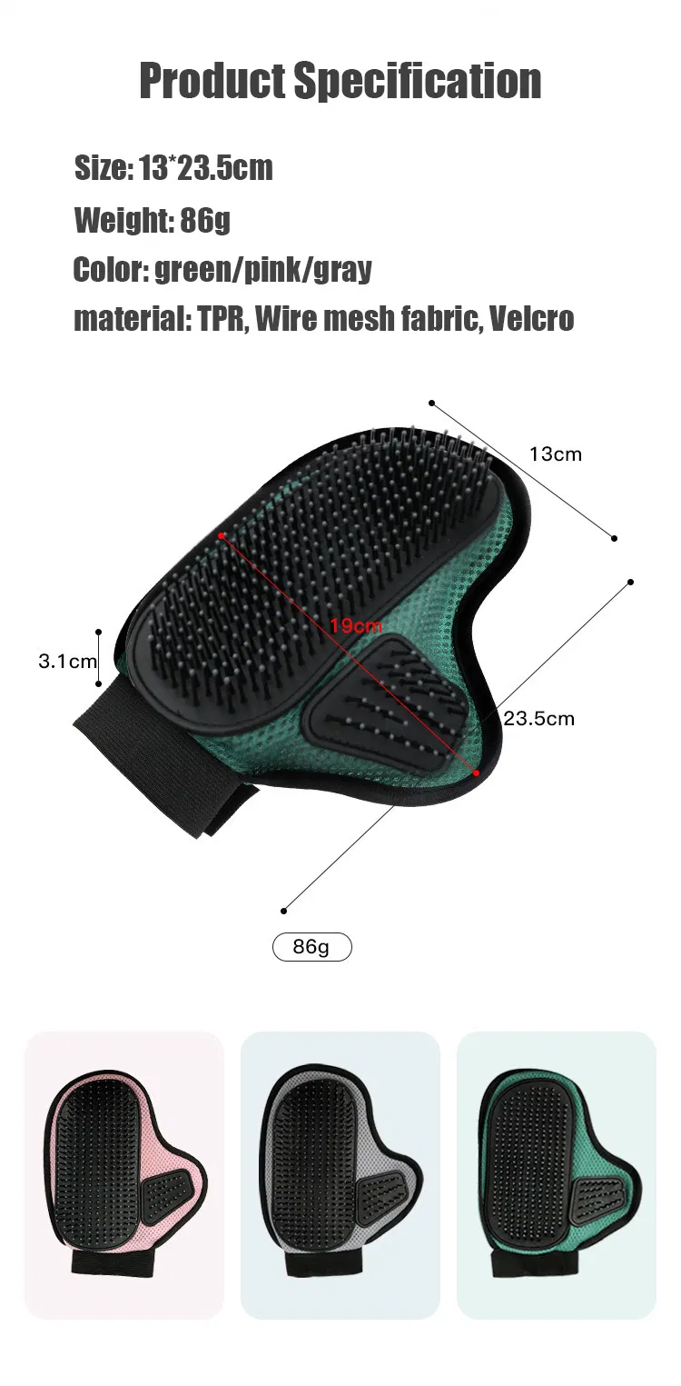 Pet Grooming Glove 2