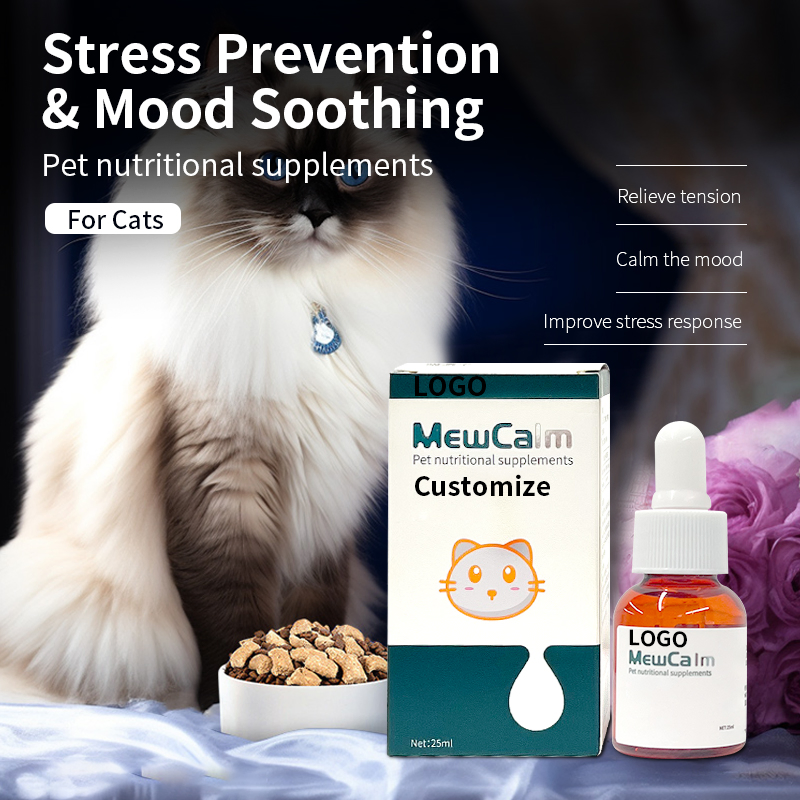 Pet Supplement for Cat Calming Stress Relief Nutrition Feed