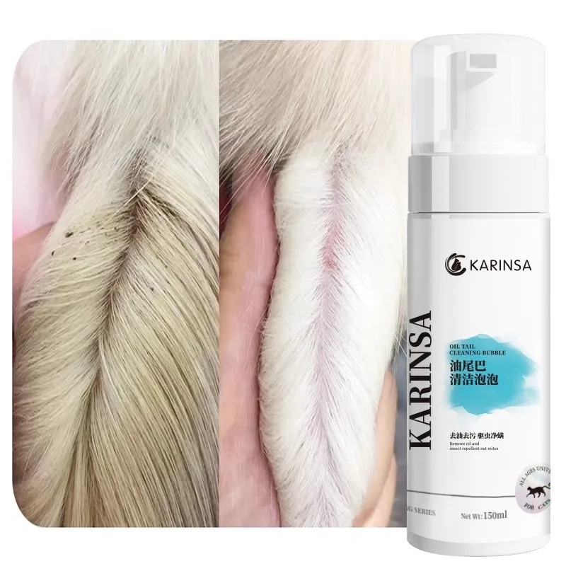 Pet Oil Tail Cleaner