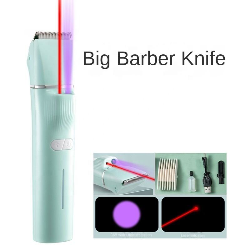 4-in-1 Pet Grooming Tool for Trimming Shaving Grinding with Ringworm Light