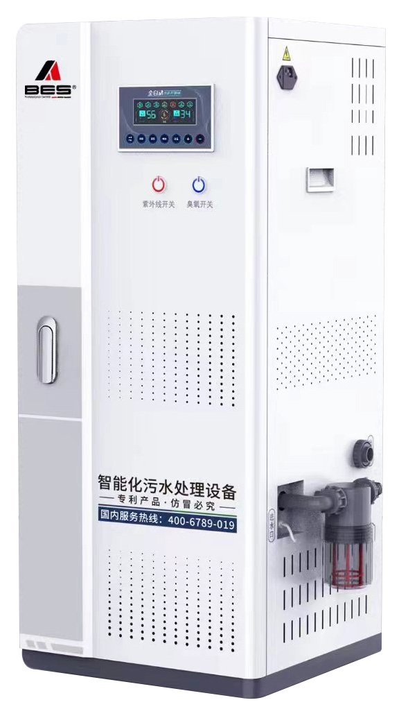 "Sustainable Oral Sewage Management: The Modern Approach"