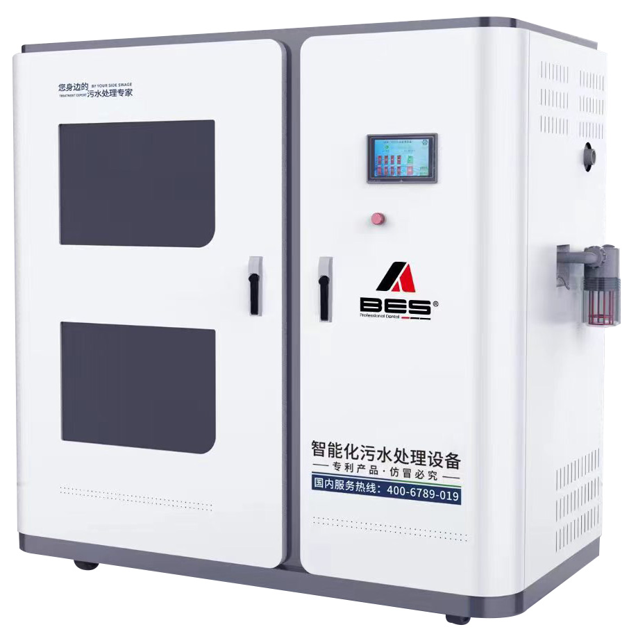 "Sustainable Oral Sewage Management: The Modern Approach"