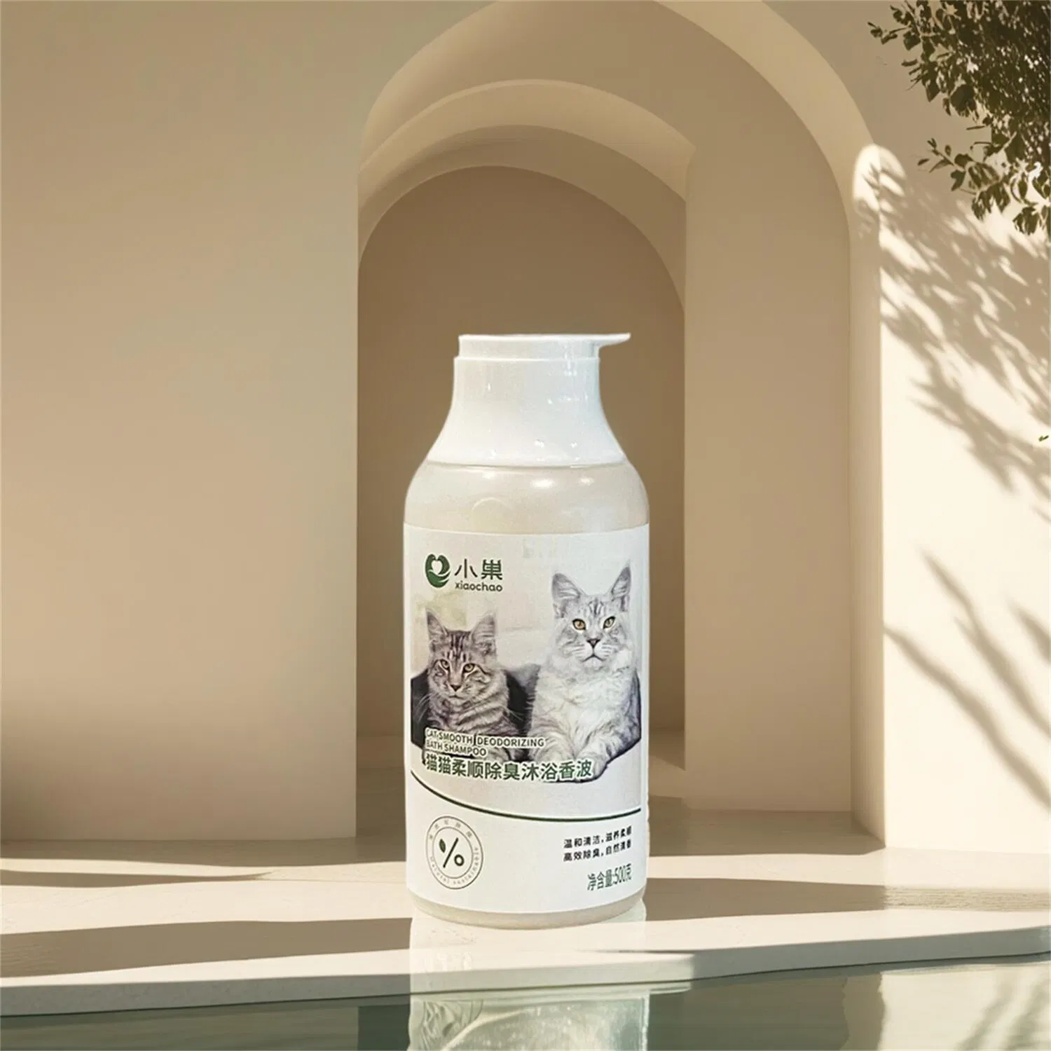 Organic Cat Hygiene Solution for Hair Beautifying and Softness