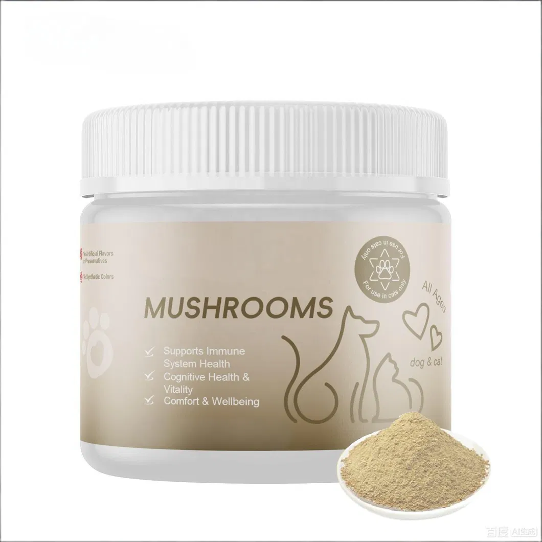 Pet Mushroom Powder