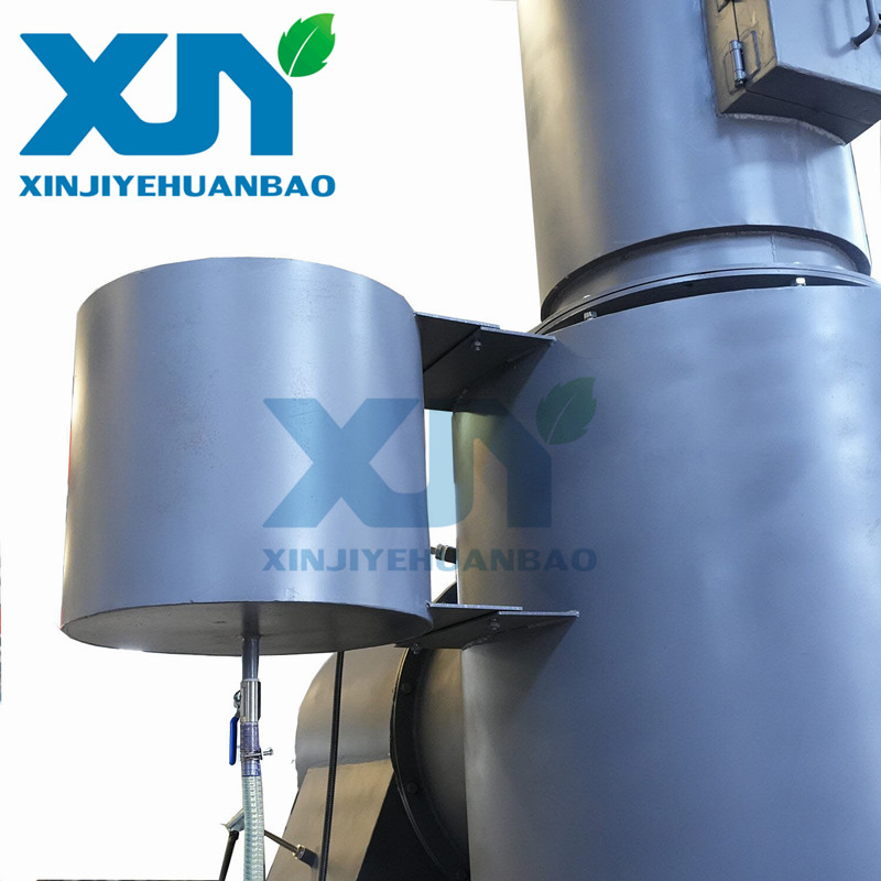 Shandong Xjy Paper Waste Incinerator, Printing Waste Incinerator, Waste Management