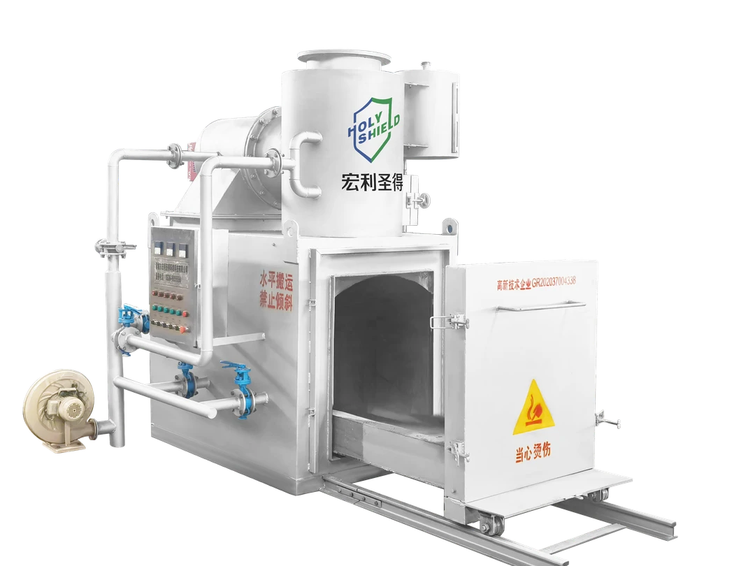 Pet Incinerator View 1