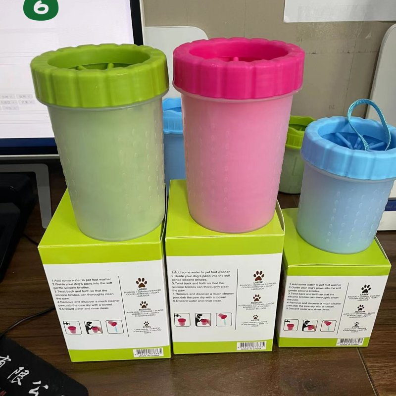 Handy Cross-Border Pet Supplies Convenient ABS Plastic Dog Foot Washing Cup Bath Cleaning Beauty Grooming Made Durable Silicone