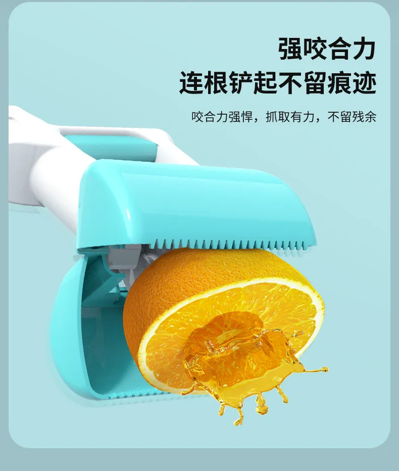 Outdoor Dog Waste Cleaner