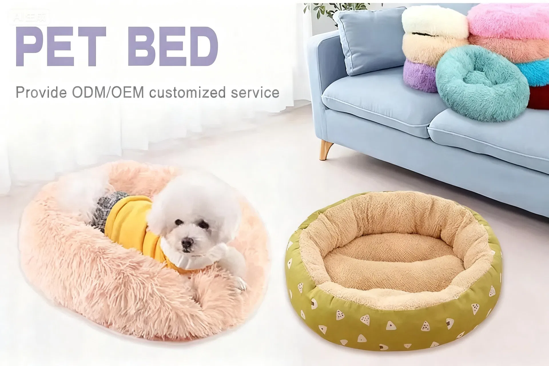 Donut Calming Pet Bed