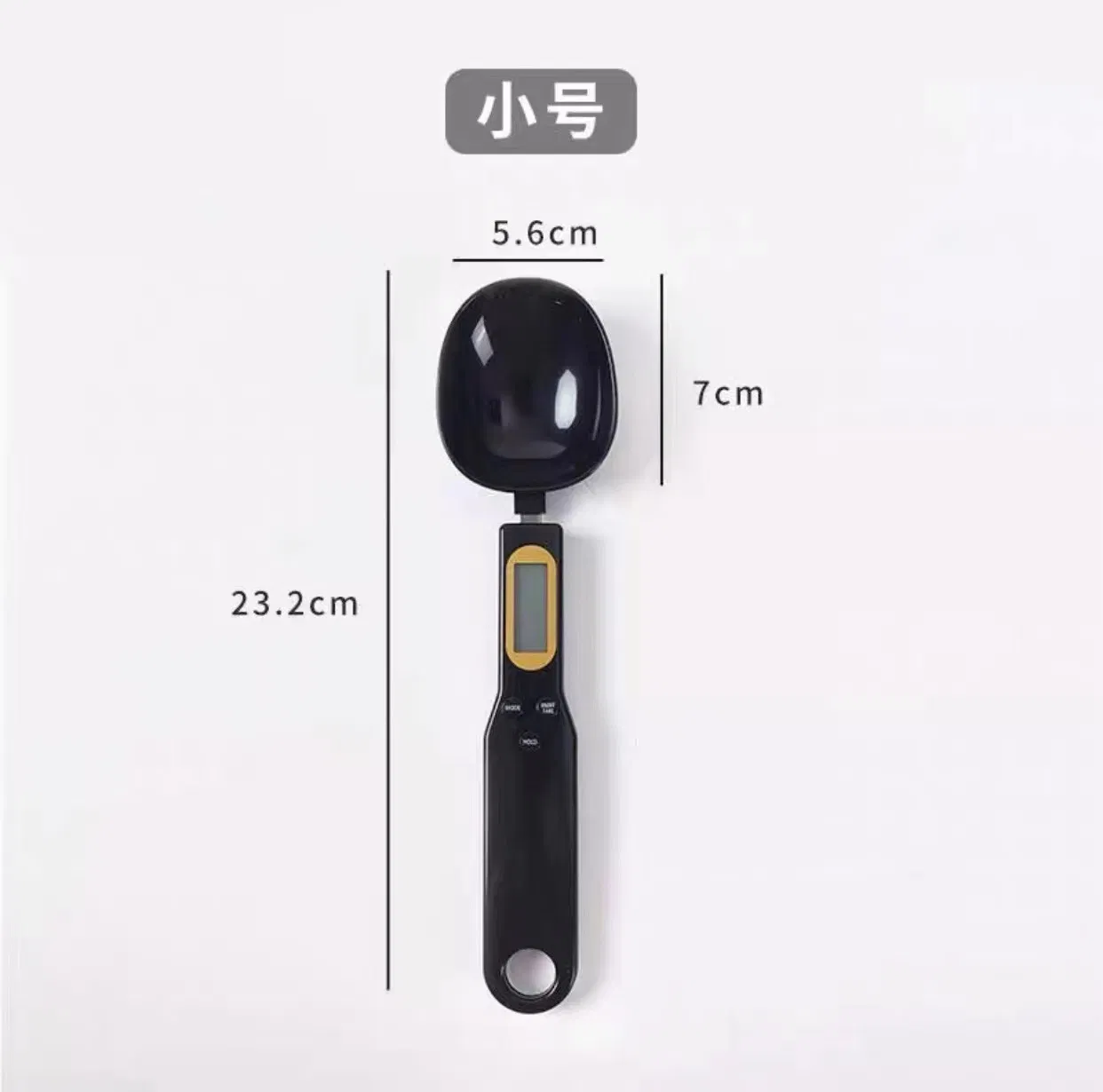 Electronic Measuring Spoon Pet Food Electronic Measuring Spoon Pet Supplies