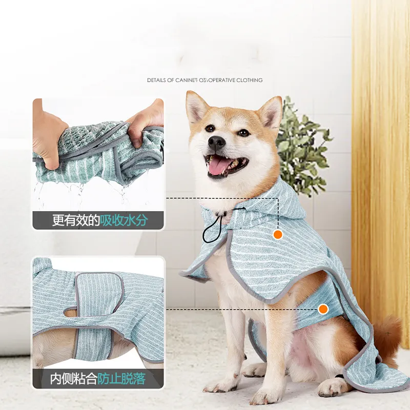 Pet Bathrobe 3