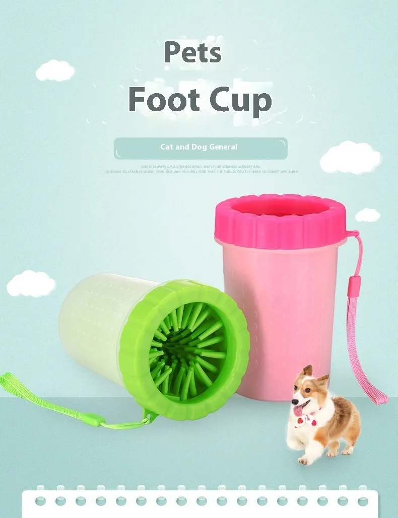 Pet Supplies Dog Foot Washing Cup