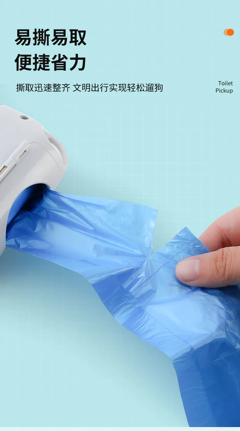 Portable Dog Poop Picker