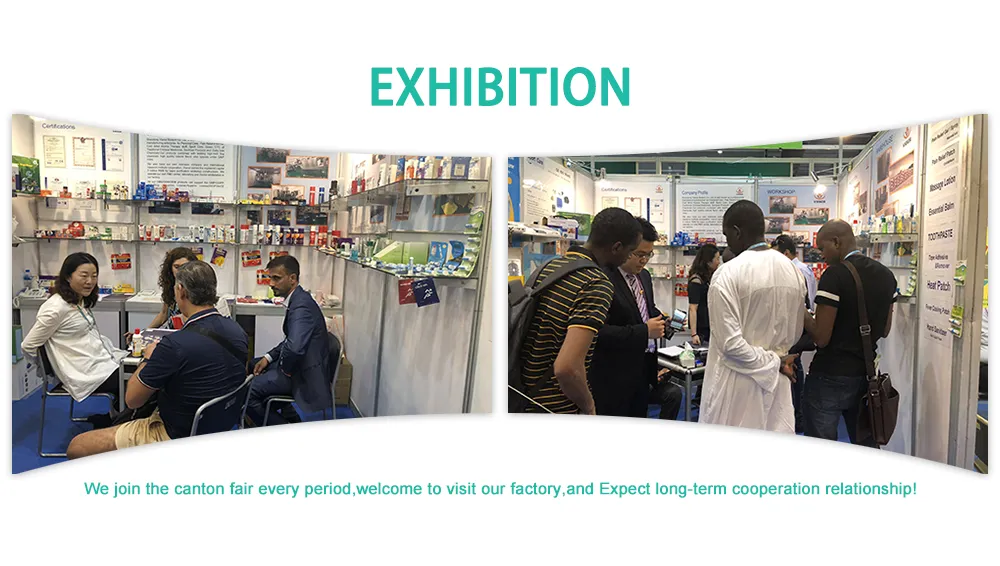 Trade Show Exhibition