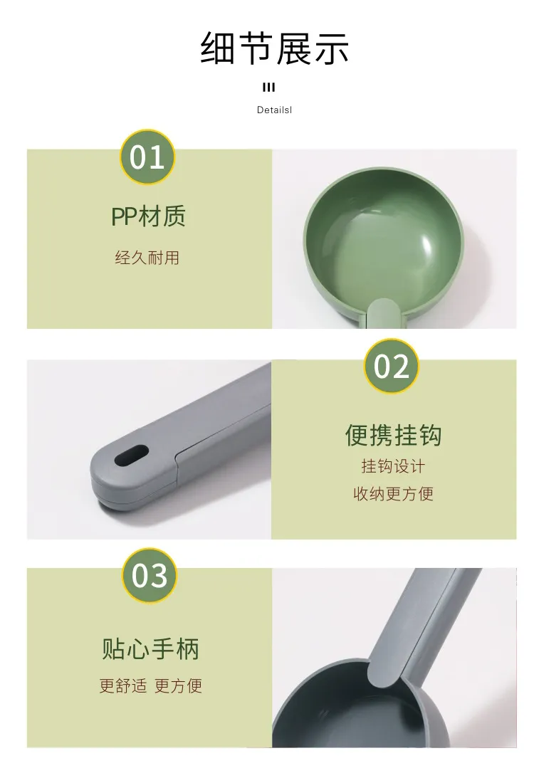 Pet Supplies Shovel Colors