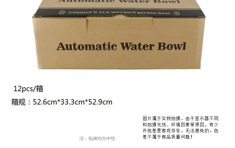 Pet Bowl Color Options