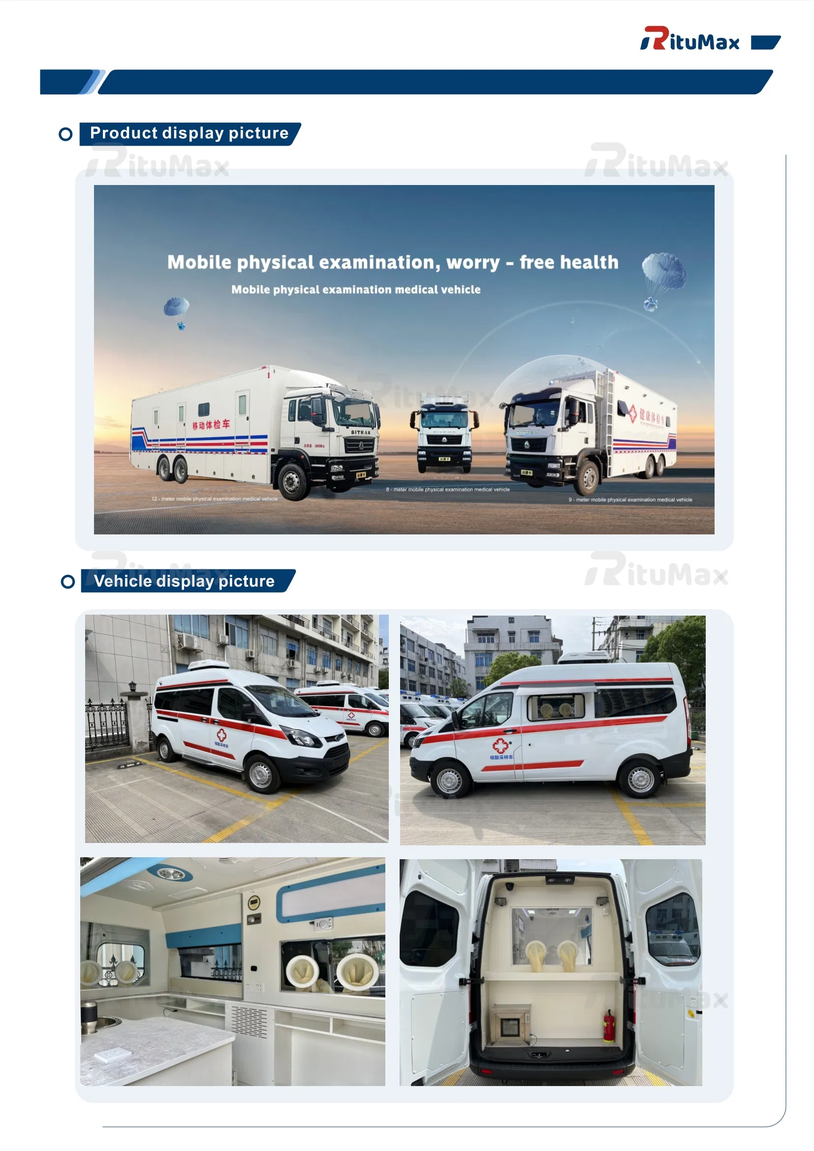 Vehicle Specification Layout