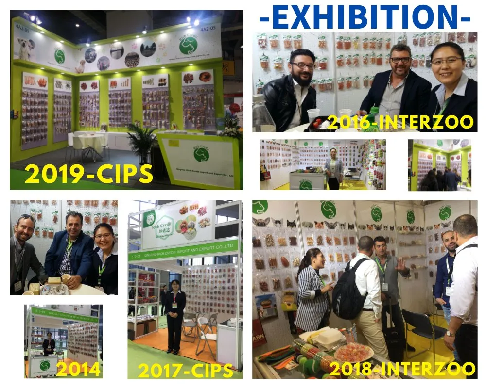 Pet Products Exhibition