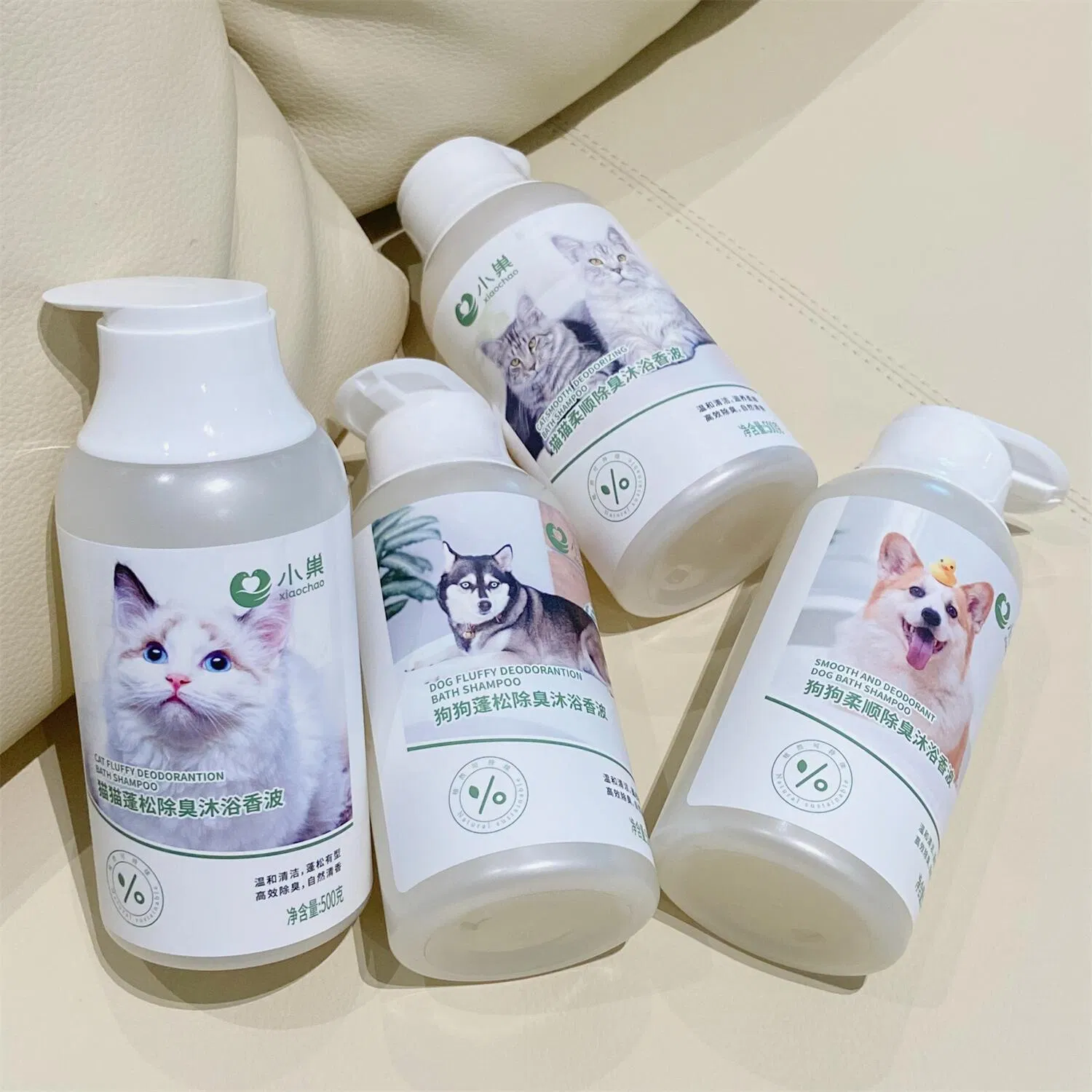 Organic Cat Hygiene Solution for Hair Beautifying and Softness