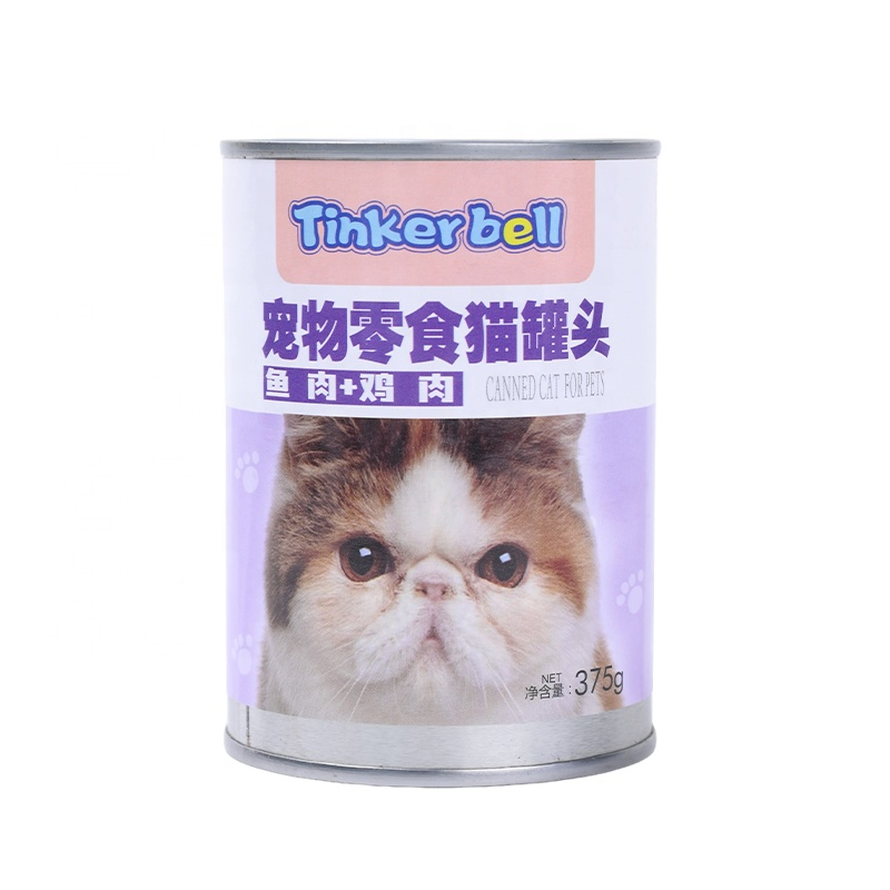 Premium Chicken Wet Cats Food: Aibak's Best Pet Treats Supply