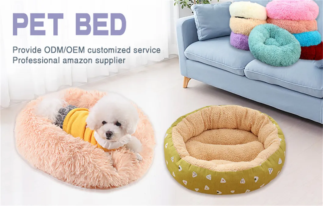 Pet Bed Design