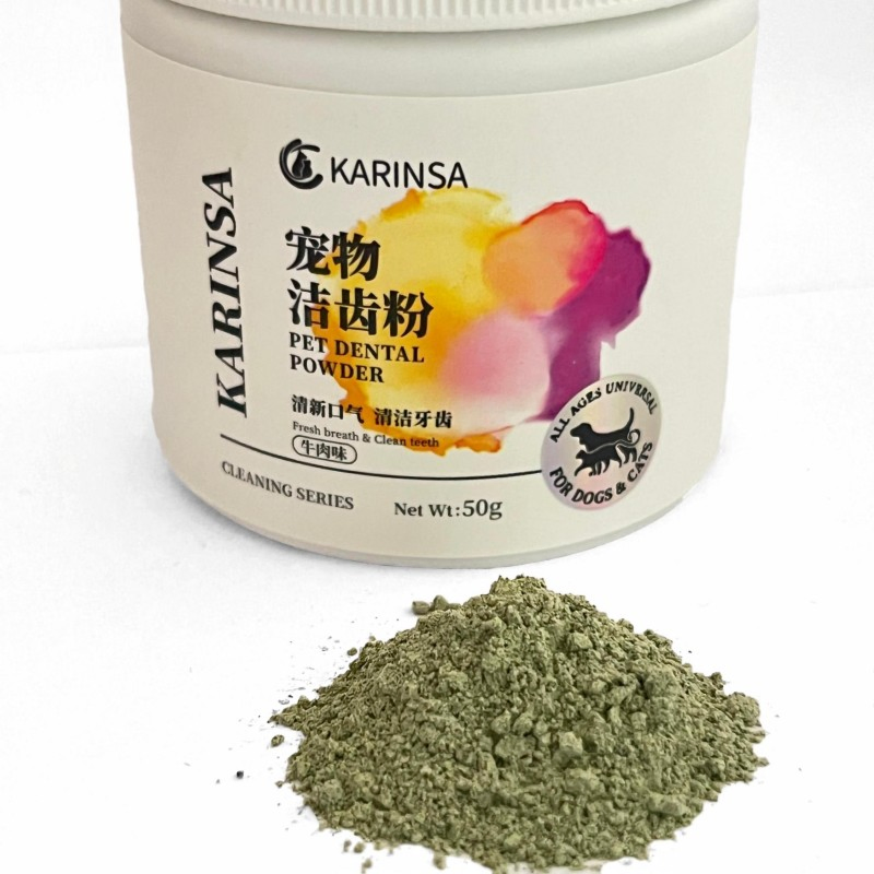 Cat Dental Care Pet Breath Freshening Powder Dental Care for Dogs Tartar Remover