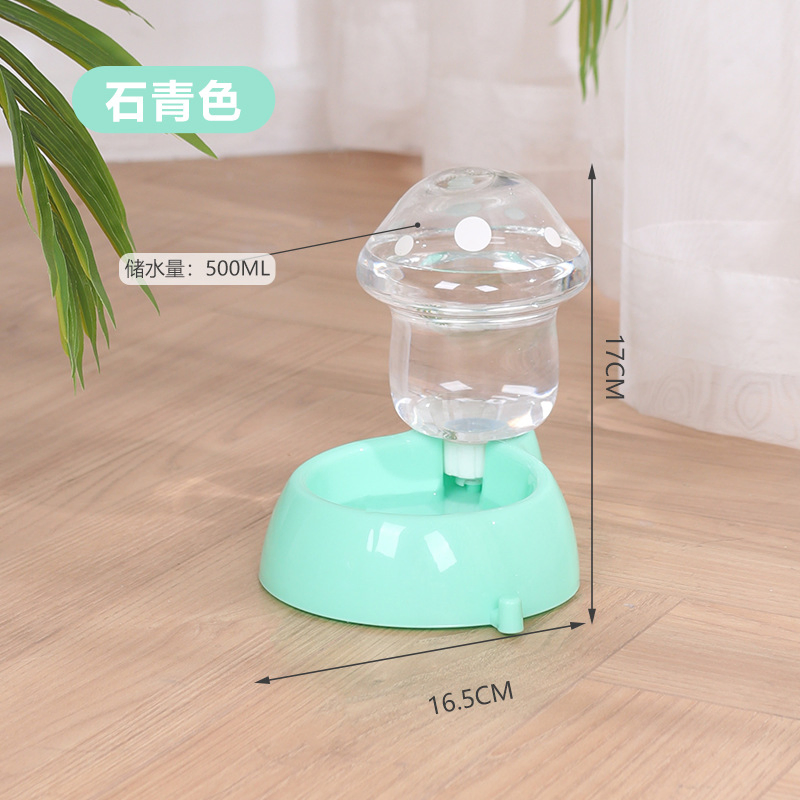 Automatic Feeding Water Storage Pet Supplies Feeding Water Mushroom Drinking Water Bowl Dog Food Bucket Pet Supplies